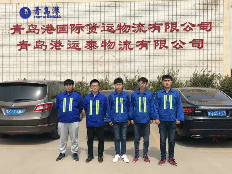 物流学院