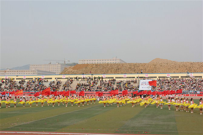 青岛市大运会