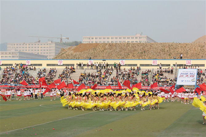 青岛市大运会