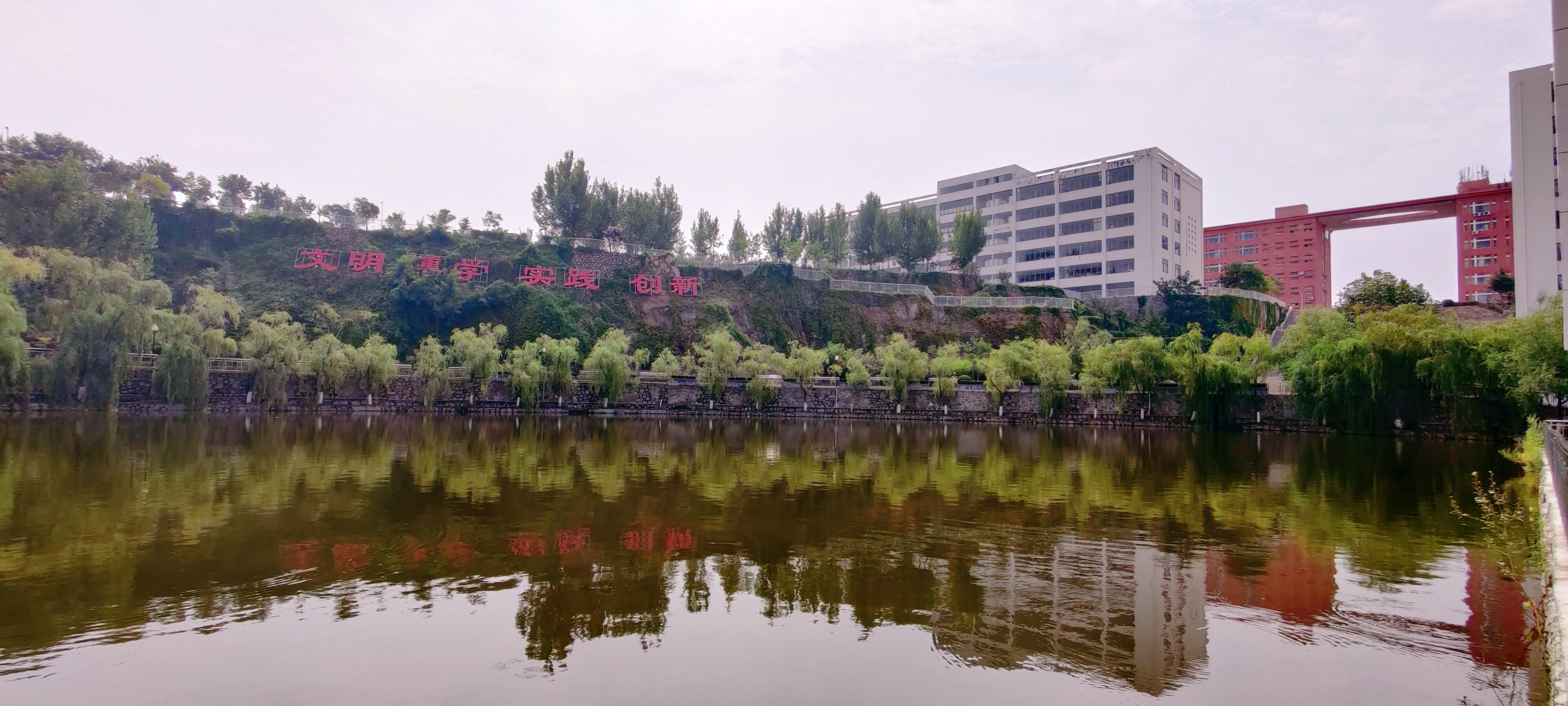 太阳湖