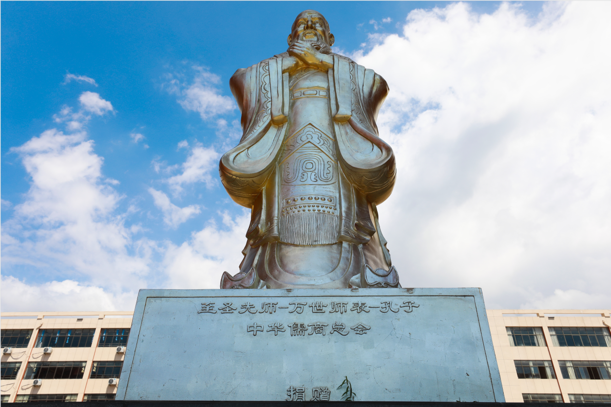 至圣台