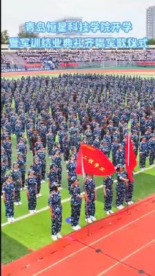 青春向党，军歌嘹亮！听恒星学子齐唱军歌～