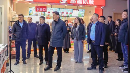 学校党委书记张殿臣深入恒星科学城调研并召开现场座谈会