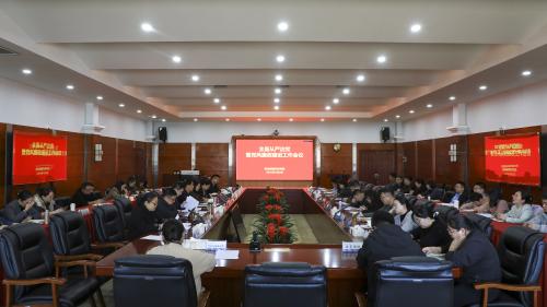 学校召开2026年全面从严治党暨党风廉政建设工作会议