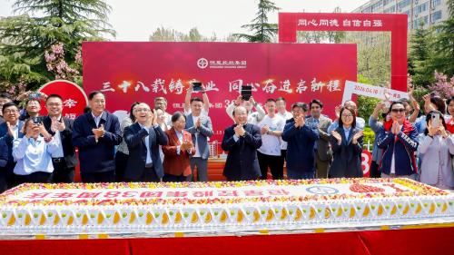 @所有人：这些集团庆名场面，你都见证了吗？