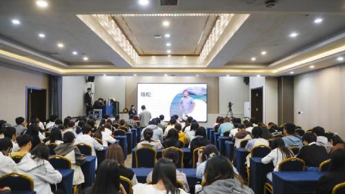 国际化进行时 | 美国巴克内尔大学陈松教授在人文开讲：出乎其类超乎其外——谈“人工智能”与“数字人文”这场跨国界的学术对话干货满满！