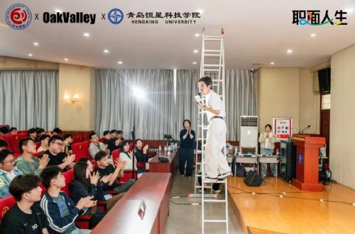 不一样的创业课堂！快节奏PKN演讲，有点儿意思