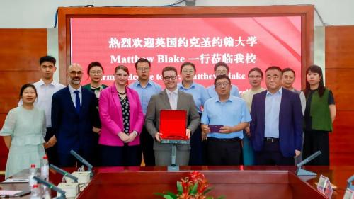 国际交流启新篇！英国约克圣约翰大学代表团到访我校开展深度交流